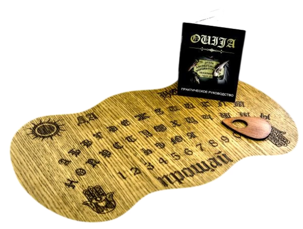 Plansza Ouija - Pożegnanie. Zestaw spirytystyczny