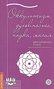 Okultyzm, duchowość, nauka, magia