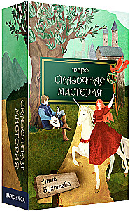 Tarot - Baśniowa mistyka. Karty wróżebne z instrukcją, 78 kart