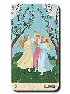 Tarot - Baśniowa mistyka. Karty wróżebne z instrukcją, 78 kart