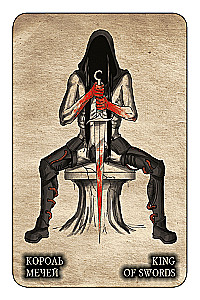 Karty wróżebne - Czarne tarot 78 kart. Black Tarot z instrukcją do wróżenia