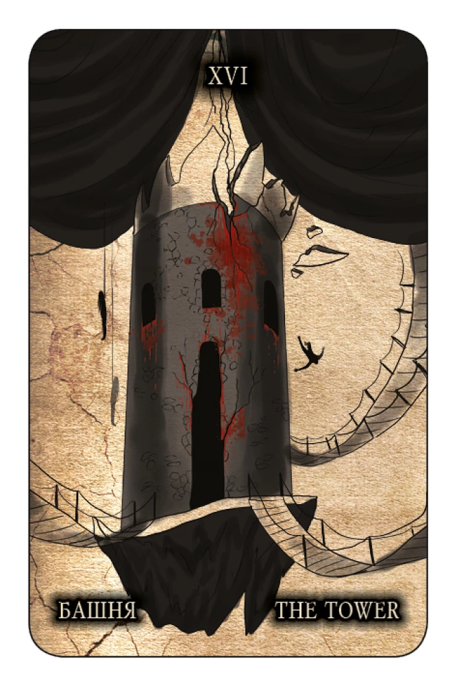 Karty wróżebne - Czarne tarot 78 kart. Black Tarot z instrukcją do wróżenia