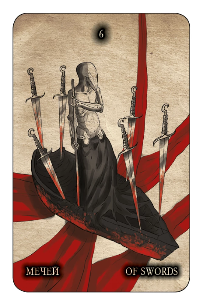 Karty wróżebne - Czarne tarot 78 kart. Black Tarot z instrukcją do wróżenia