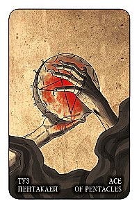Karty wróżebne - Czarne tarot 78 kart. Black Tarot z instrukcją do wróżenia