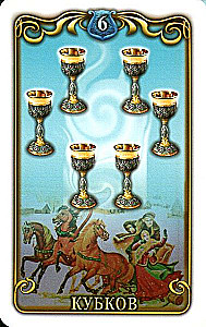 Tarot rosyjskich artystów, 78 kart + instrukcja