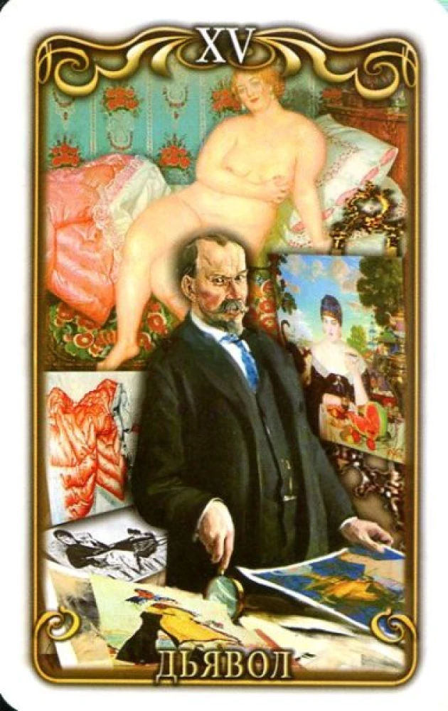 Tarot rosyjskich artystów, 78 kart + instrukcja