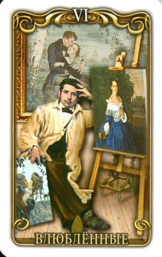 Tarot rosyjskich artystów, 78 kart + instrukcja