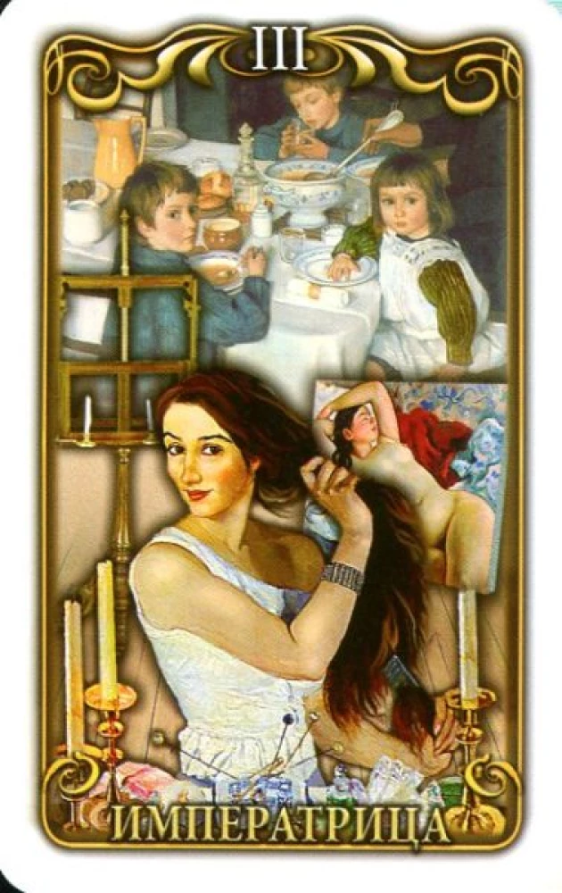 Tarot rosyjskich artystów, 78 kart + instrukcja