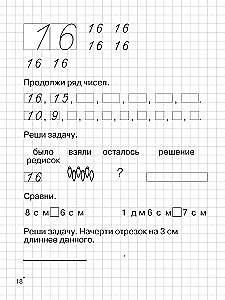 Matematyczne ćwiczenia. zeszyt ćwiczeń dla klasy 1