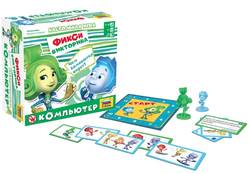 Настольная игра - Фиксики. Компьютер