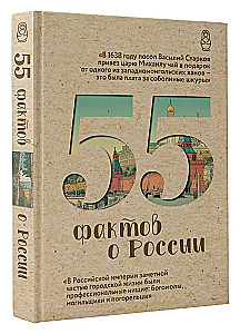 55 Fakten über Russland