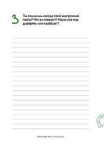 Opowiedz mi o sobie, synu 118+ pytań do syna, aby naprawdę go poznać