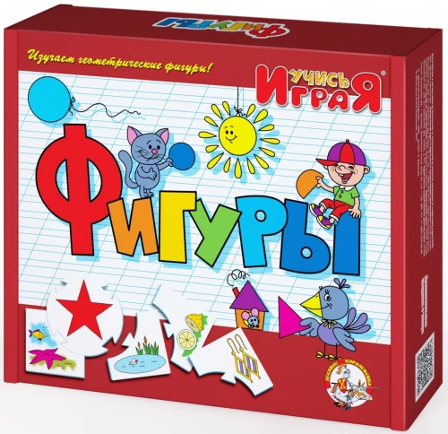 Развивающая игра - Фигуры