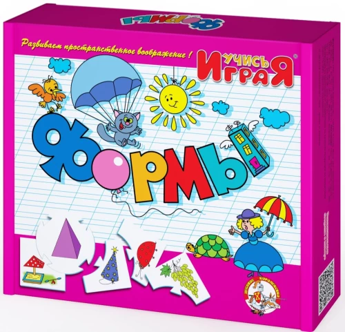 Развивающая игра -  Формы
