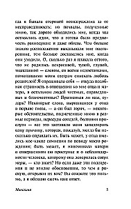 Zakonnica