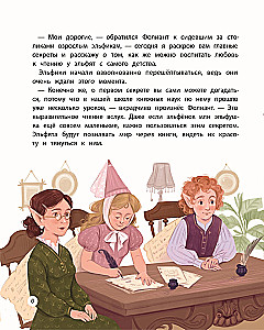 The Book Fairy in the Kingdom of Chtenzia