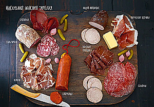 Праздник как по нотам. Быстро. Вкусно. Красиво (комплект из 3-х книг)