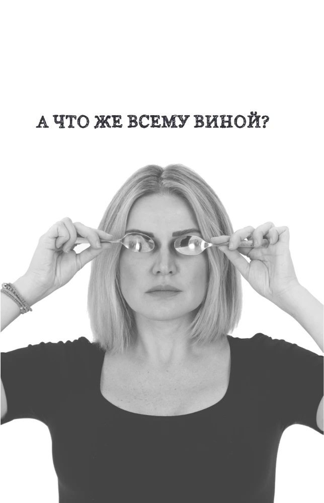 Poranek bez filtrów. Pozbywamy się opuchlizny twarzy