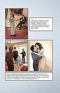 The Count of Monte Cristo. Graphic Novel