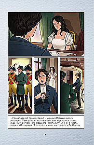 The Count of Monte Cristo. Graphic Novel