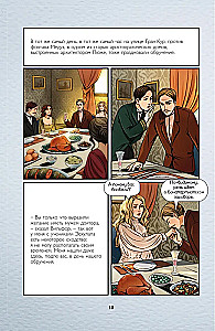 The Count of Monte Cristo. Graphic Novel