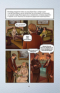 The Count of Monte Cristo. Graphic Novel