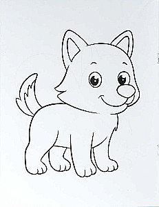 Wilde Tiere