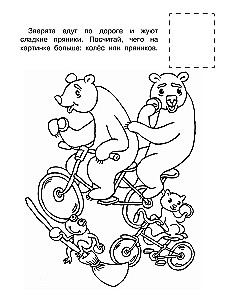 Tarakaniś. Kolorowanka z naklejkami