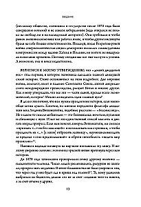 Wirtschaftsgeschichte des 20. Jahrhunderts. Wie Fortschritt, Krisen und geniale Ideen die Welt verändert haben