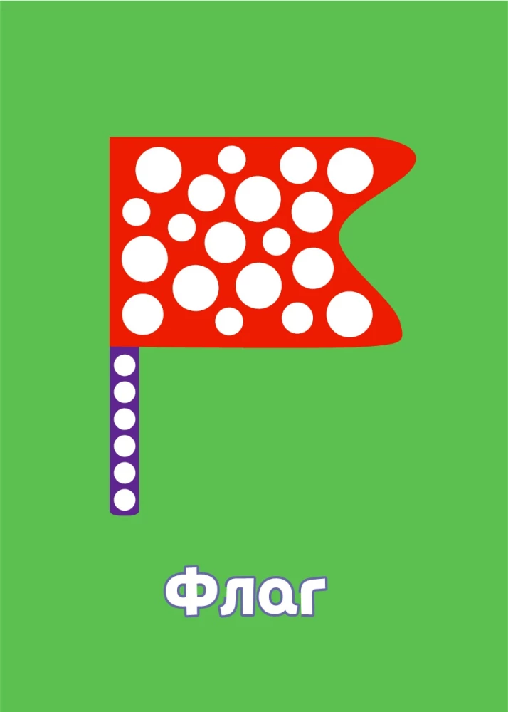 Fingerzeichnen (Marienkäfer)