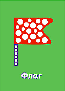 Fingerzeichnen (Marienkäfer)