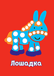 Рисуем пальчиками. Петух