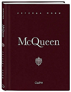 McQueen. Legende der Mode