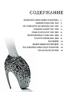 McQueen. Legende der Mode