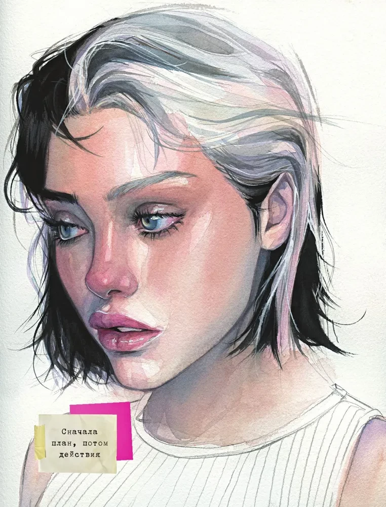 Artbook Humid Peach. Całe życie w szkicowniku