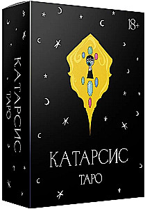Katarsis Tarot
