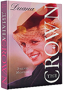 Diana. The Crown