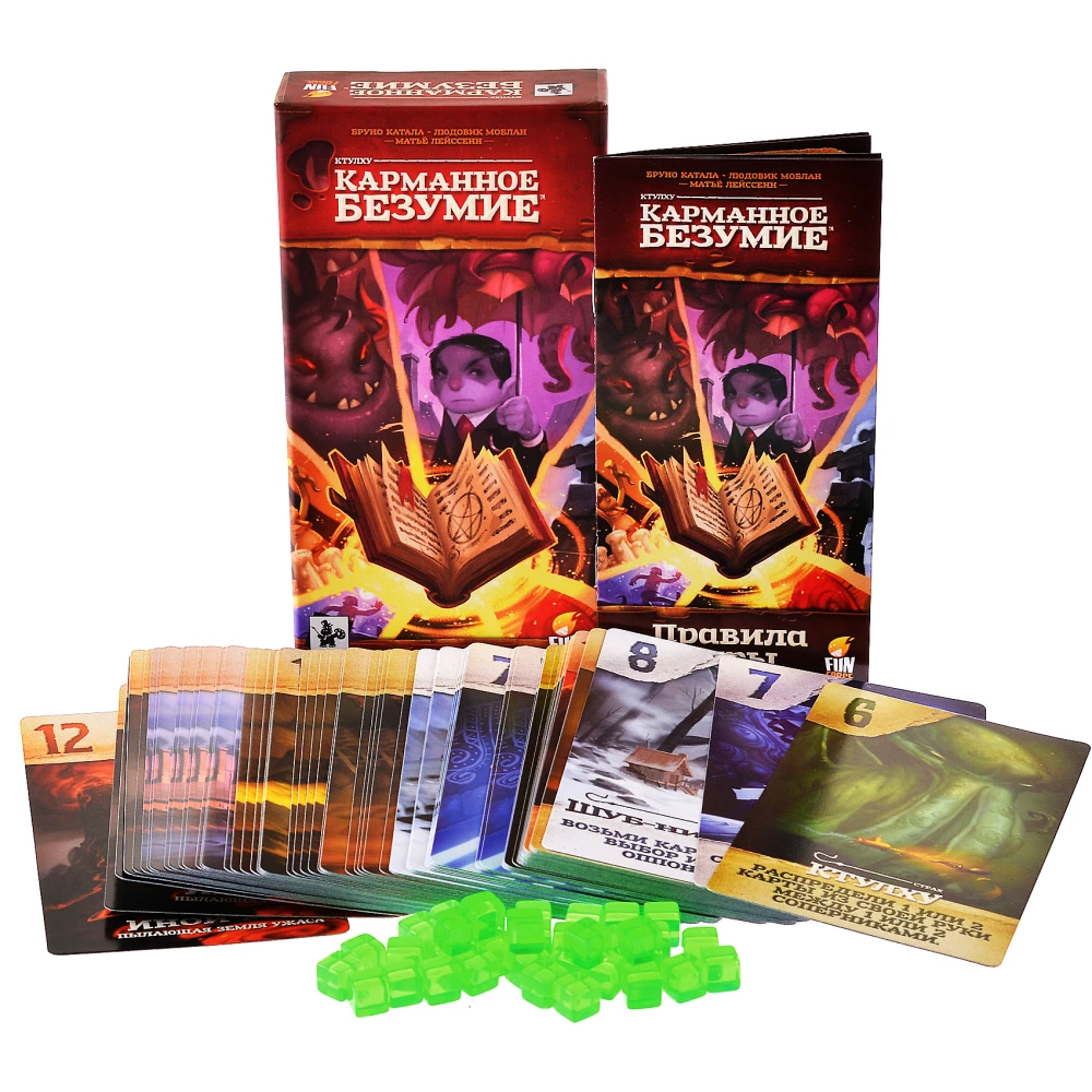 Brettspiel - Taschenwahnsinn