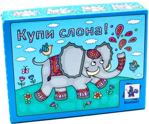 Настольная игра - Купи слона