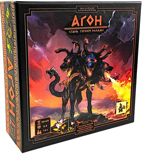 Настольная игра - Агон