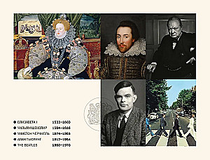 Krótka historia Anglii