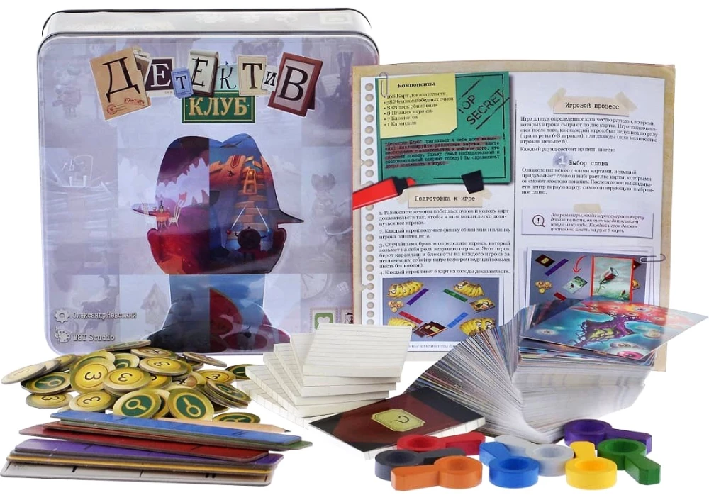 Brettspiel - Detektiv Club