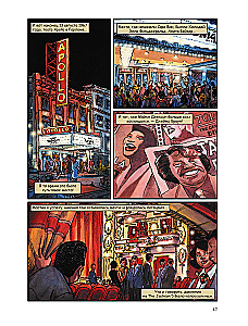 Michael Jackson. Biography in Comics