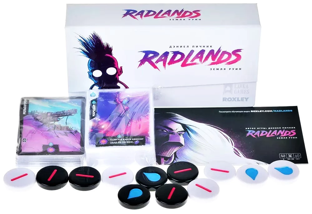Brettspiel - Radlands. Land der Ruinen. Deluxe + Erweiterung - Kult des Chroms