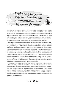 Kļūsti laimīgs 21 dienā