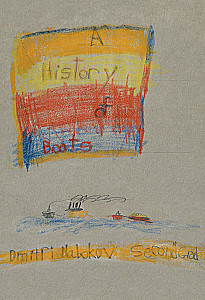 The History of Ships
