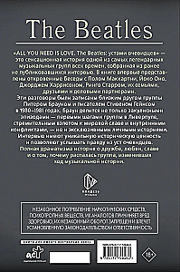 All you need is love. The Beatles. Eyewitness Accounts