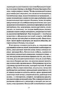 Smutek szatana