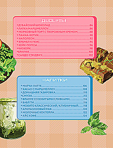 Hello, Mom, how do I cook this? Minimalist cooking for those who have moved out from their parents