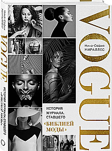 Vogue. Historia magazynu, który stał się Biblią mody